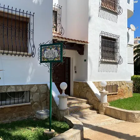 Residencial El Palmar *